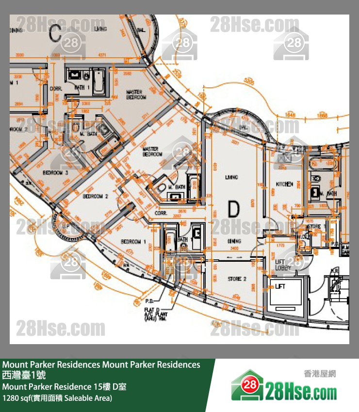 Mount Parker Residences Mount Parker Residence15樓 D室 平面圖