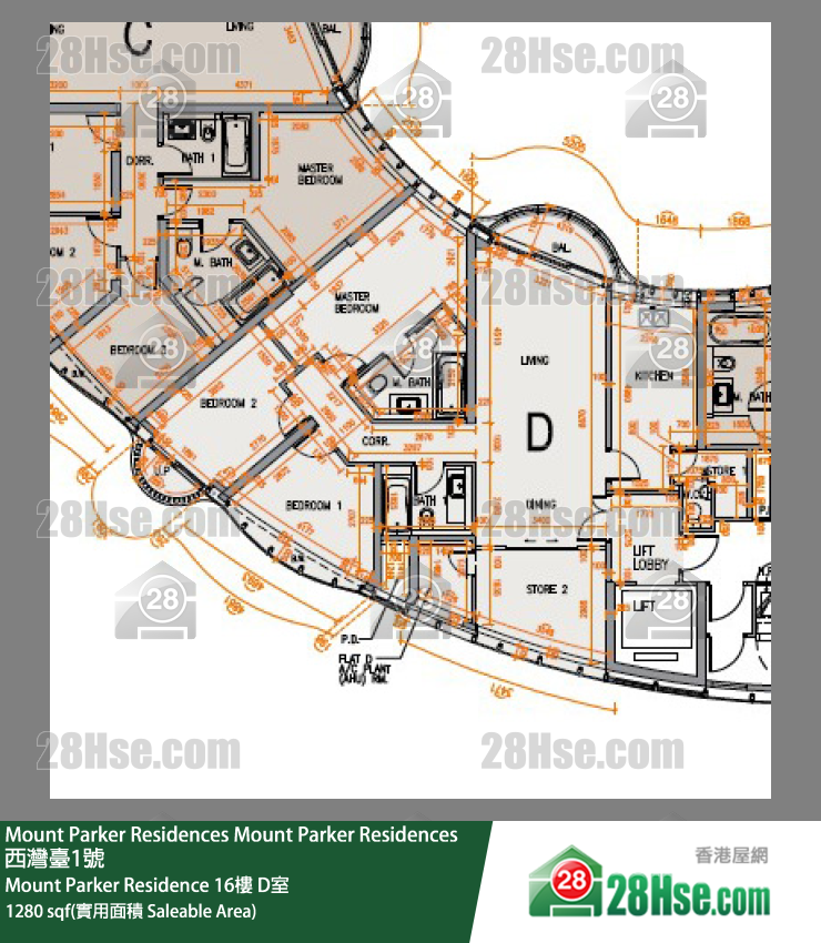 Mount Parker Residences Mount Parker Residence16楼 D室 平面图