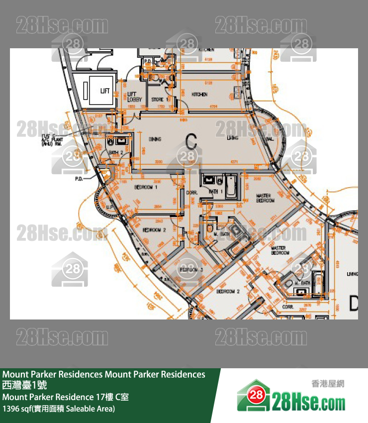 Mount Parker Residences Mount Parker Residence 17楼 C室 平面图