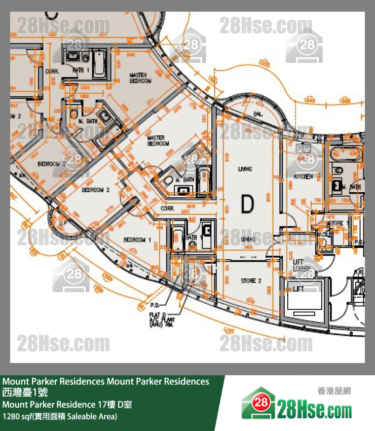 Mount Parker Residences Mount Parker Residence17楼 D室 平面图