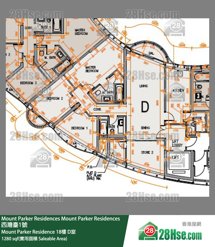 Mount Parker Residences Mount Parker Residence 18楼 D室 平面图