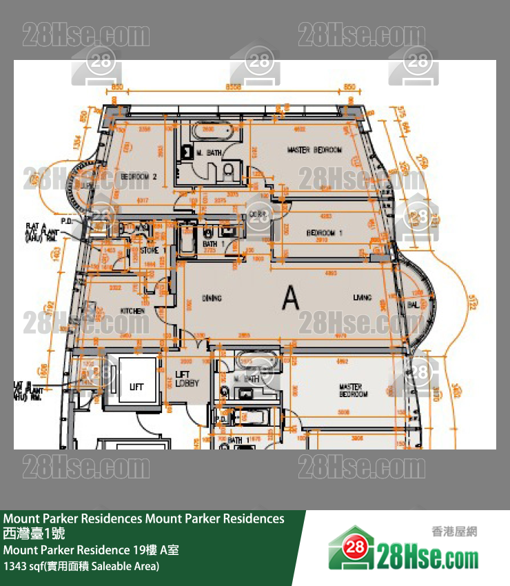 Mount Parker Residences Mount Parker Residence19楼 A室 平面图