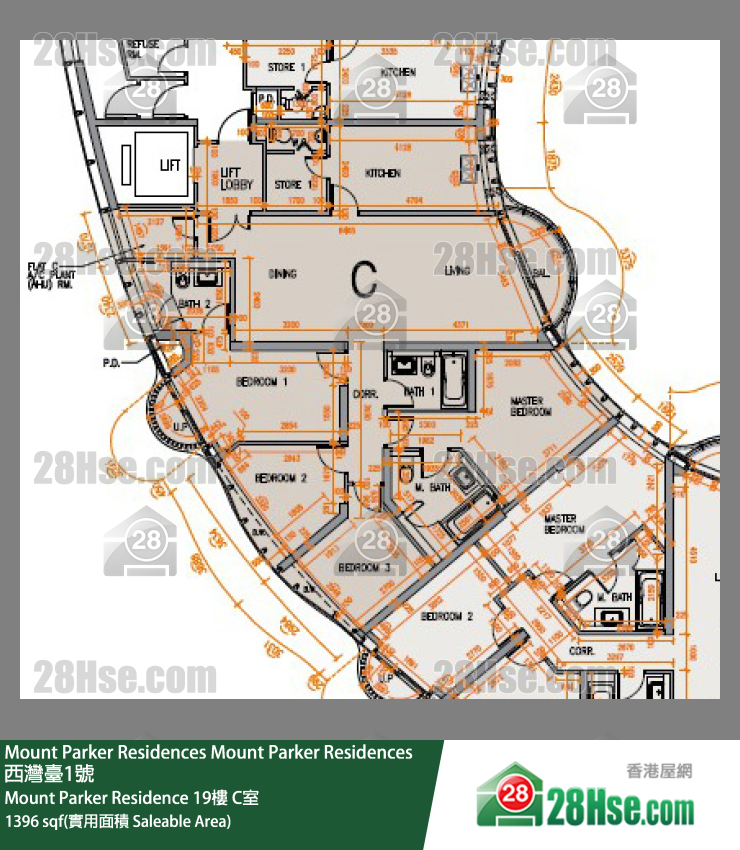 Mount Parker Residences Mount Parker Residence19楼 C室 平面图