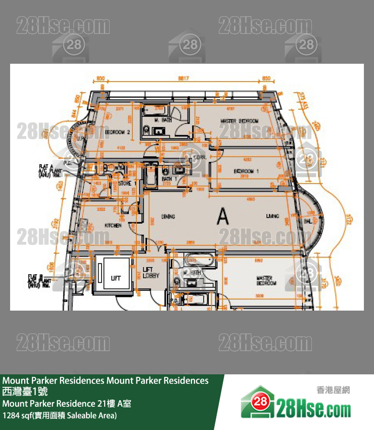 Mount Parker Residences Mount Parker Residence21楼 A室 平面图