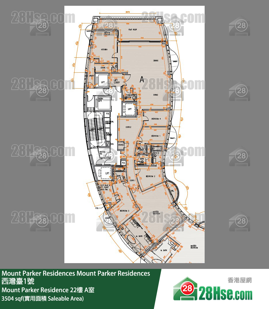 Mount Parker Residences Mount Parker Residence22楼 A室 平面图