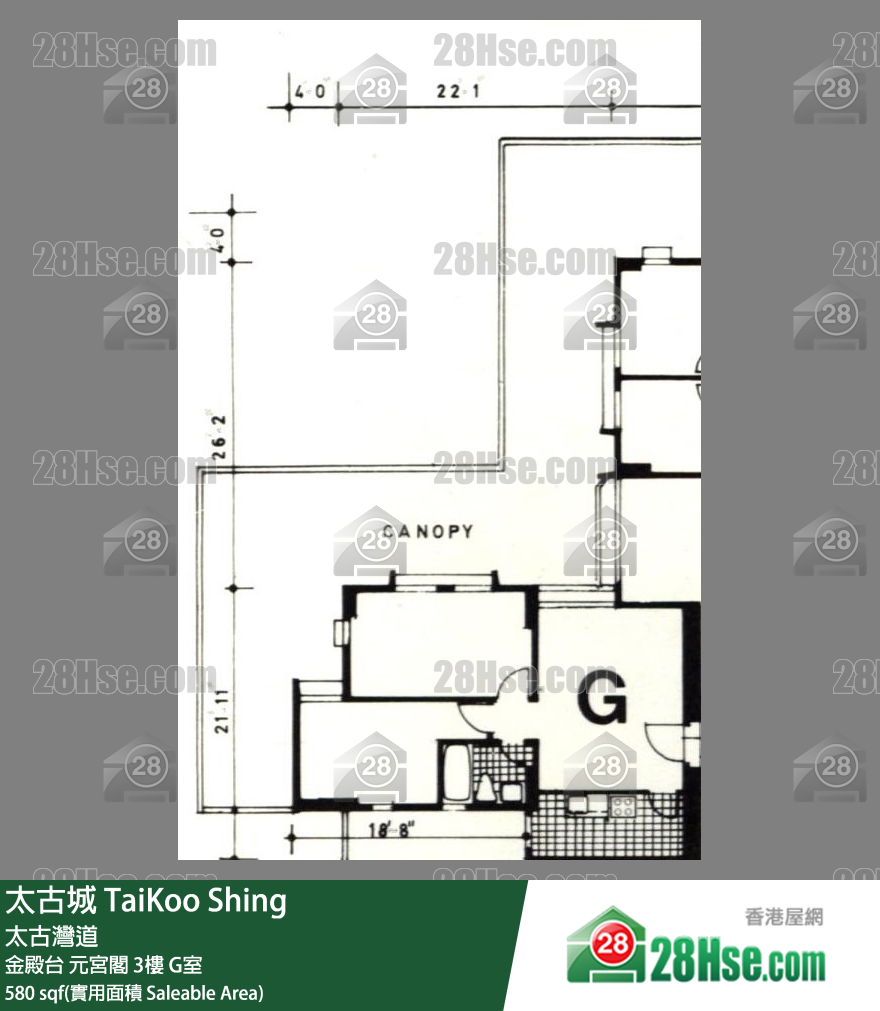 太古城 金殿台元宮閣3樓 G室 平面圖