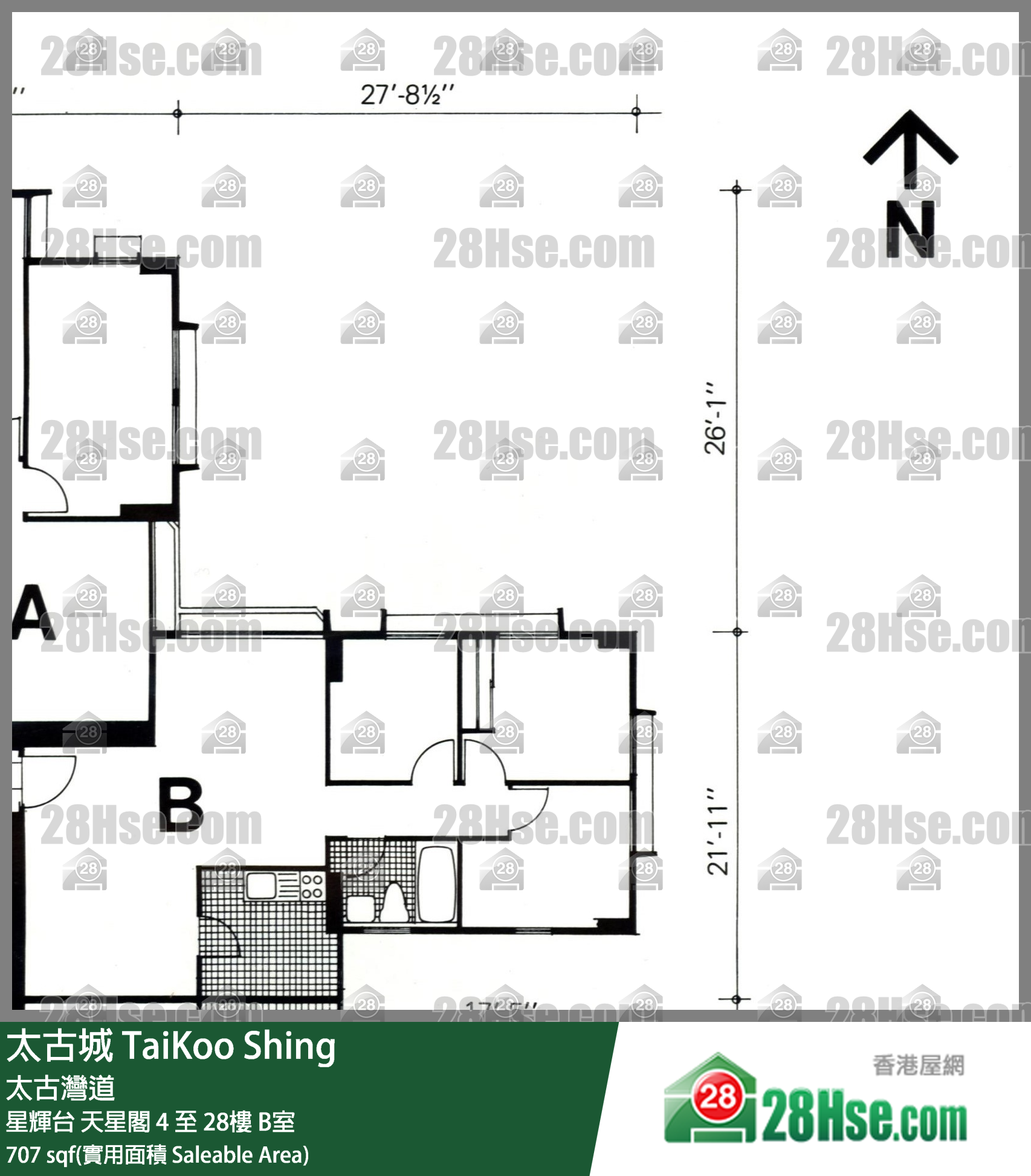 太古城 星輝台天星閣26樓 B室 平面圖