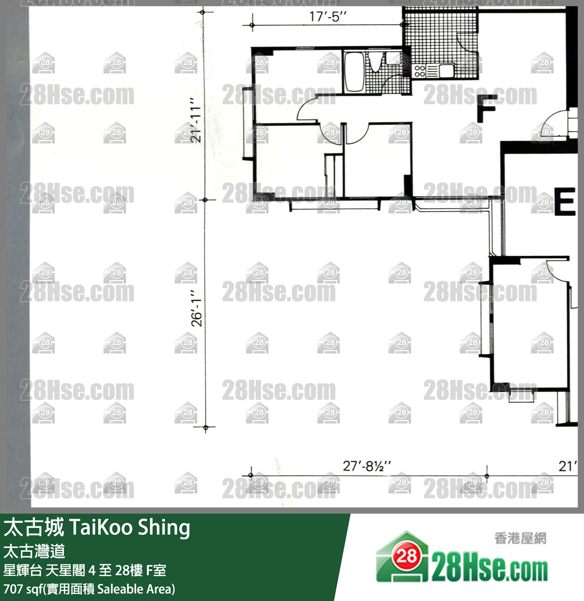 太古城 星輝台 天星閣 11樓 F室 平面圖