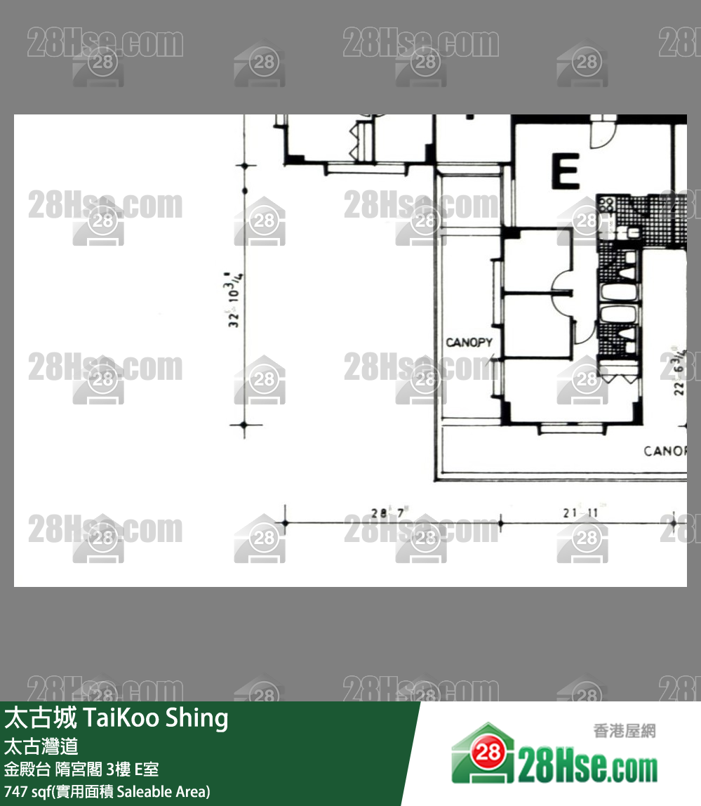太古城 金殿台隋宫阁3楼 E室 平面图