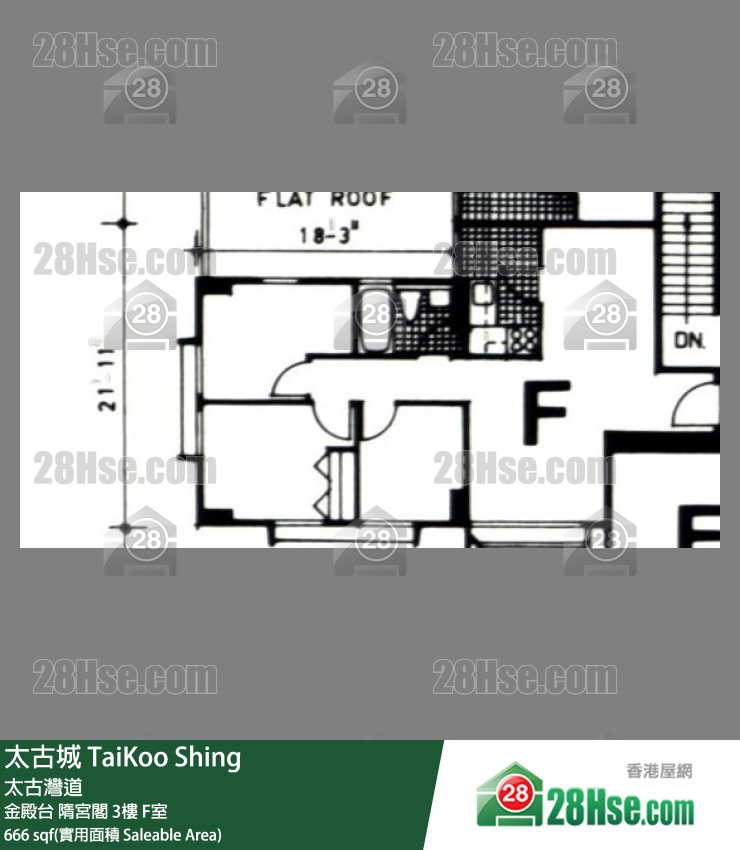 太古城 金殿台隋宮閣3樓 F室 平面圖