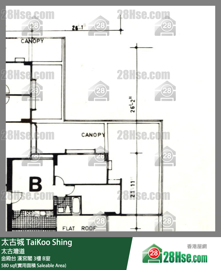 太古城 金殿台汉宫阁3楼 B室 平面图