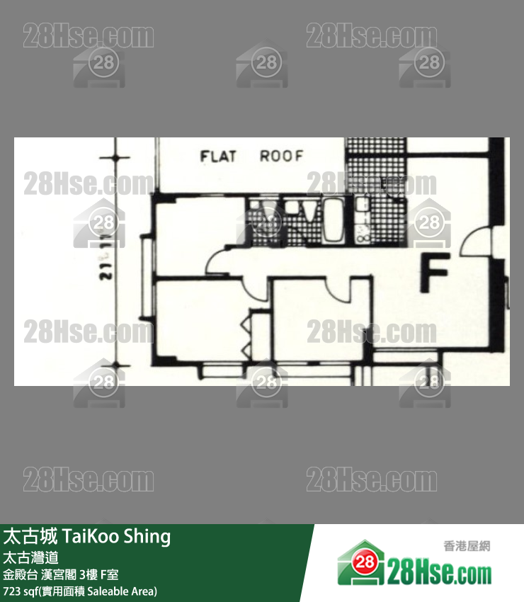 太古城 金殿台漢宮閣3樓 F室 平面圖