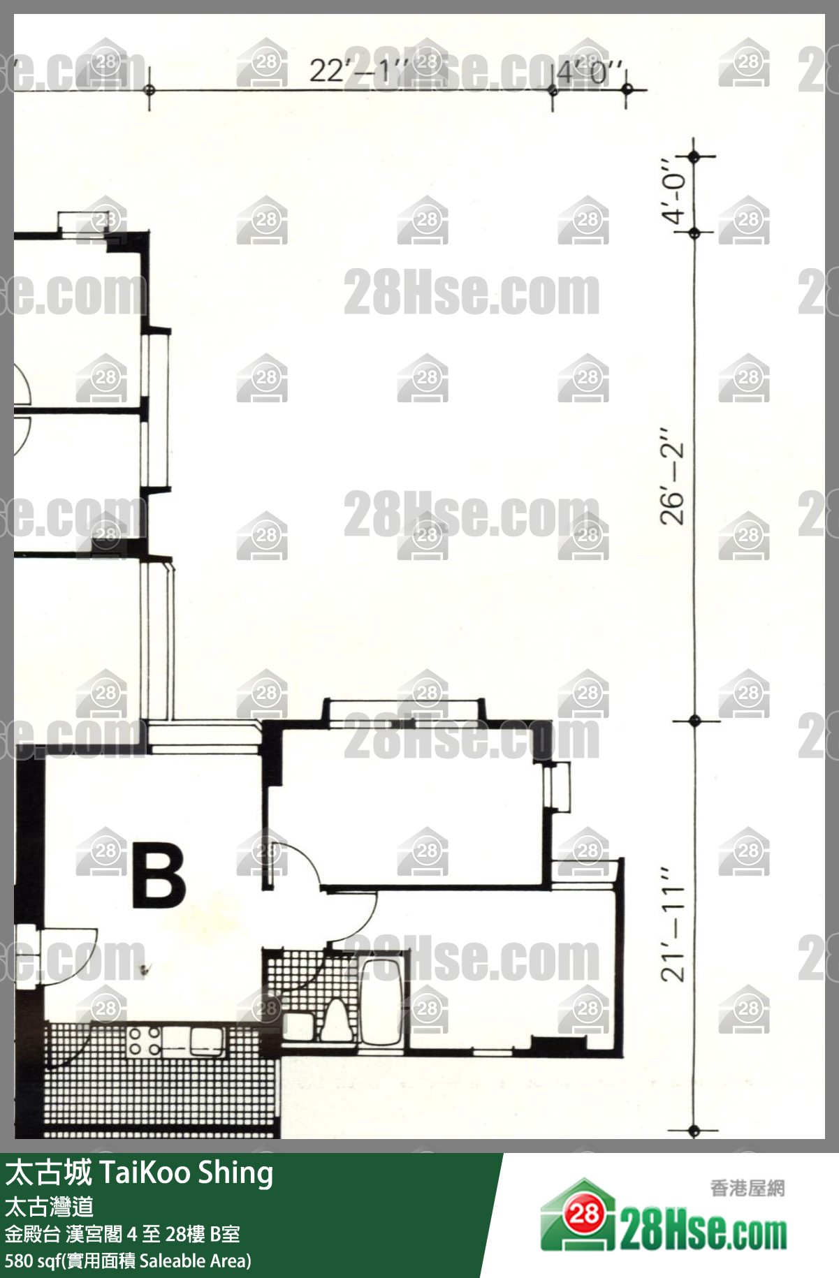 太古城 金殿台 漢宮閣 26樓 B室 平面圖