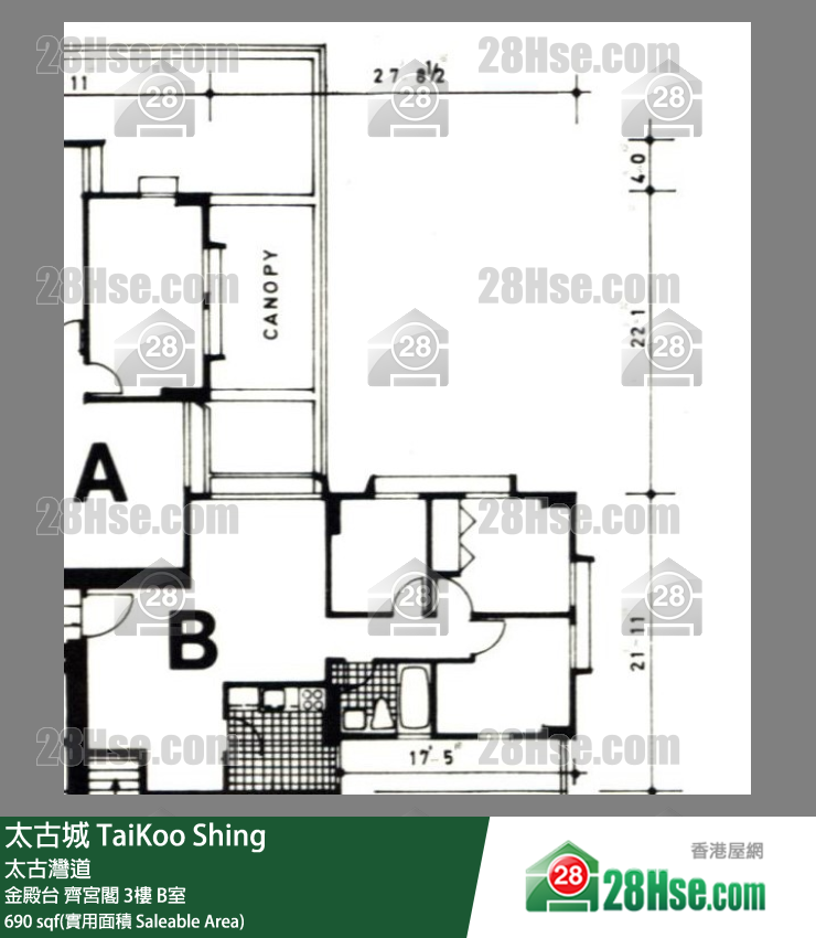 太古城 金殿台齊宮閣3樓 B室 平面圖