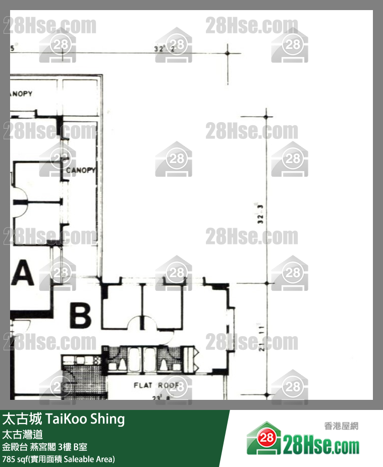 太古城 金殿台 燕宫阁 3楼 B室 平面图