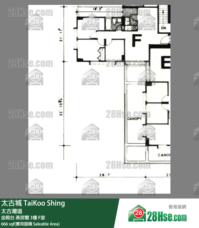 太古城 金殿台燕宫阁3楼 F室 平面图