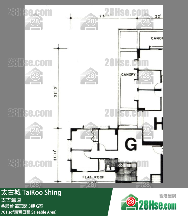 太古城 金殿台燕宫阁3楼 G室 平面图