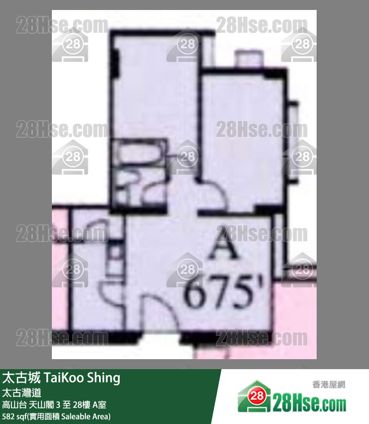 太古城 高山台天山閣26樓 A室 平面圖