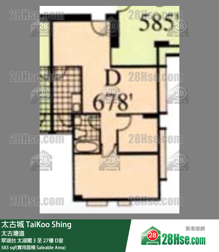 太古城 翠湖台太湖閣21樓 D室 平面圖
