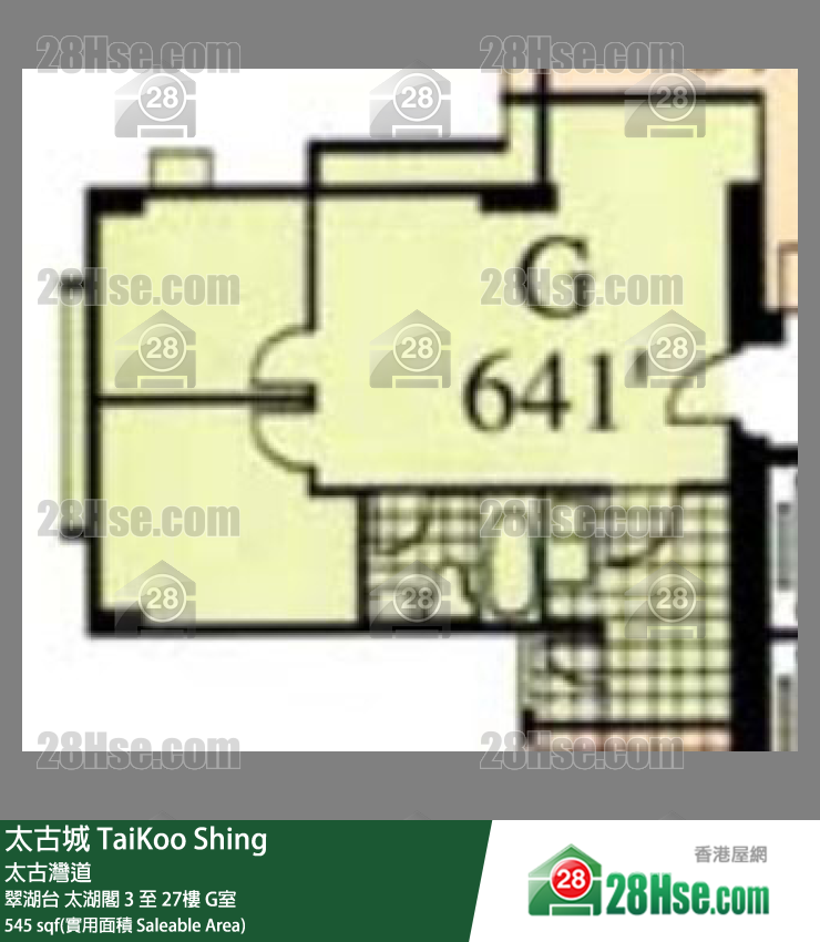 太古城 翠湖台太湖閣9樓 G室 平面圖