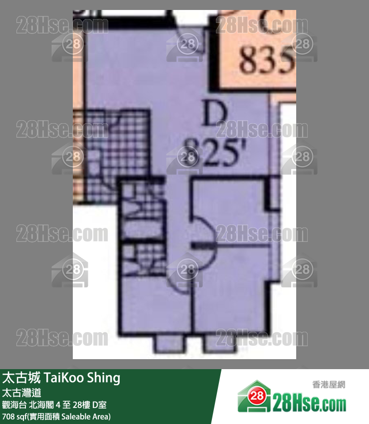 太古城 觀海台北海閣12樓 D室 平面圖