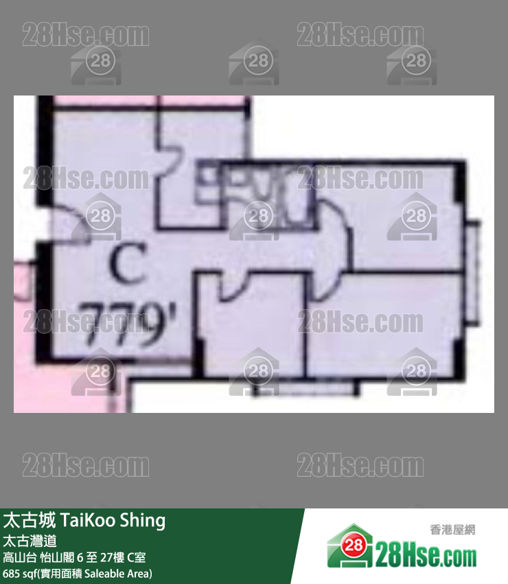 太古城 高山台怡山閣13樓 C室 平面圖