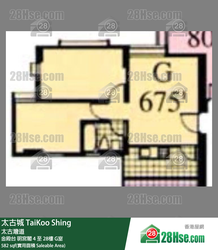 太古城 金殿台 明宮閣 9樓 G室 平面圖