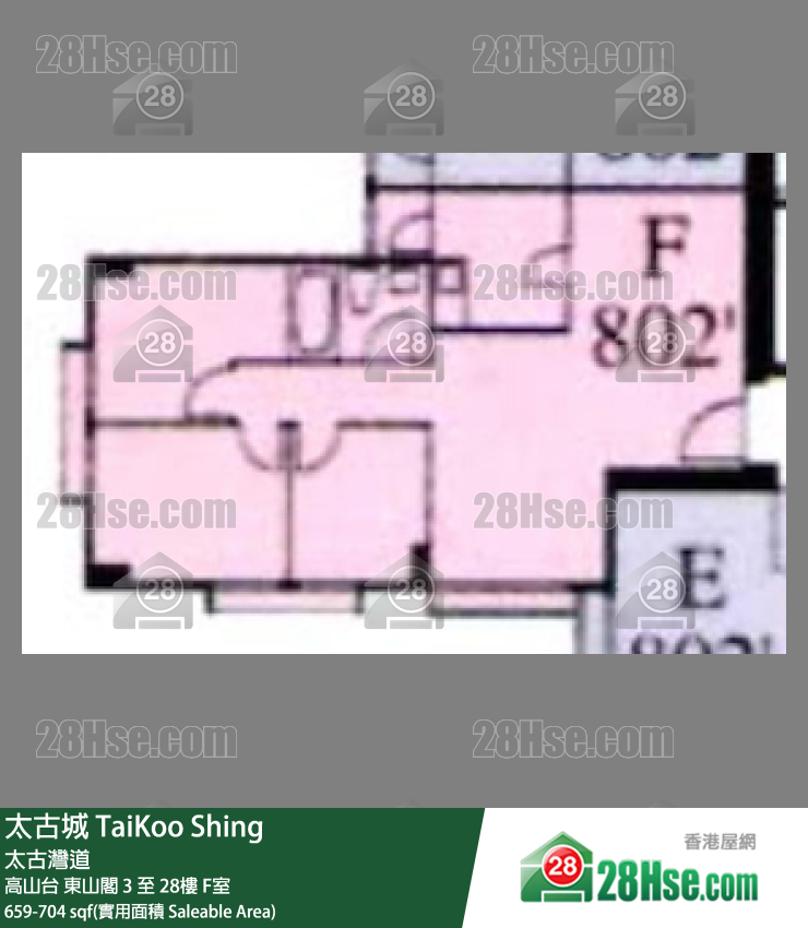太古城 高山台 東山閣 4樓 F室 平面圖