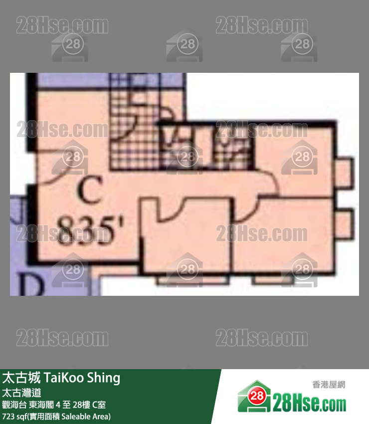 太古城 觀海台 東海閣 27樓 C室 平面圖