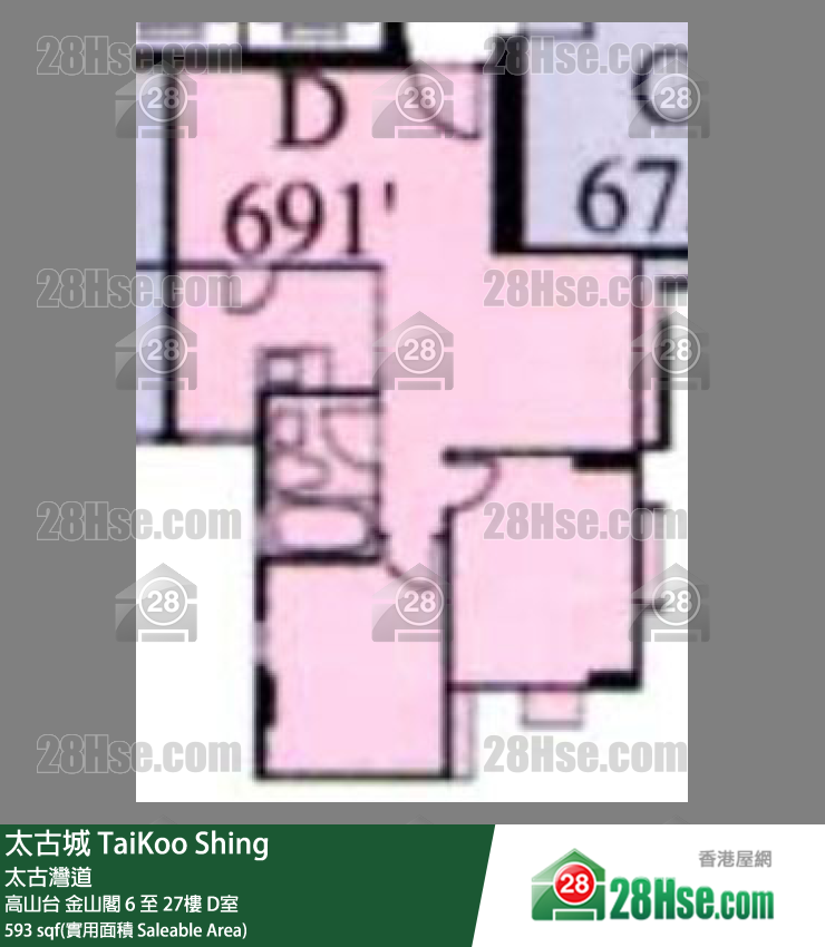 太古城 高山台金山閣25樓 D室 平面圖