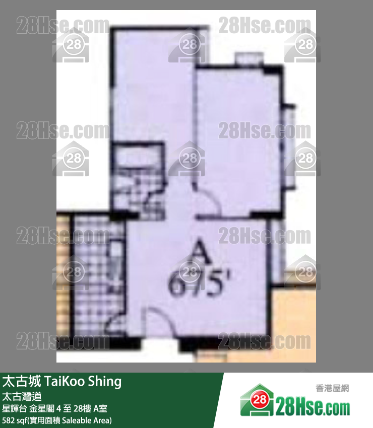 太古城 單位平面圖(由 28Hse 提供)