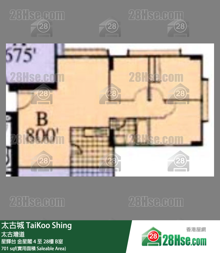 太古城 星輝台金星閣24樓 B室 平面圖