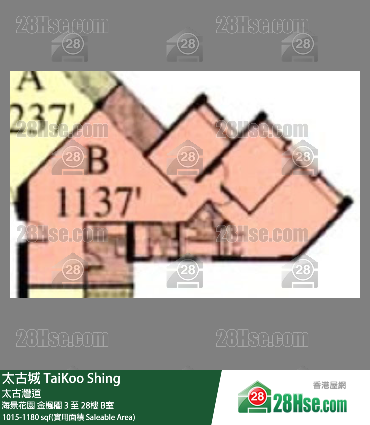 太古城 海景花園金楓閣21樓 B室 平面圖