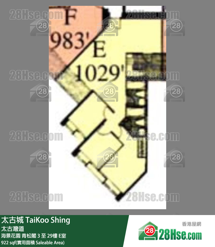 太古城 海景花園 青松閣 28樓 E室 平面圖
