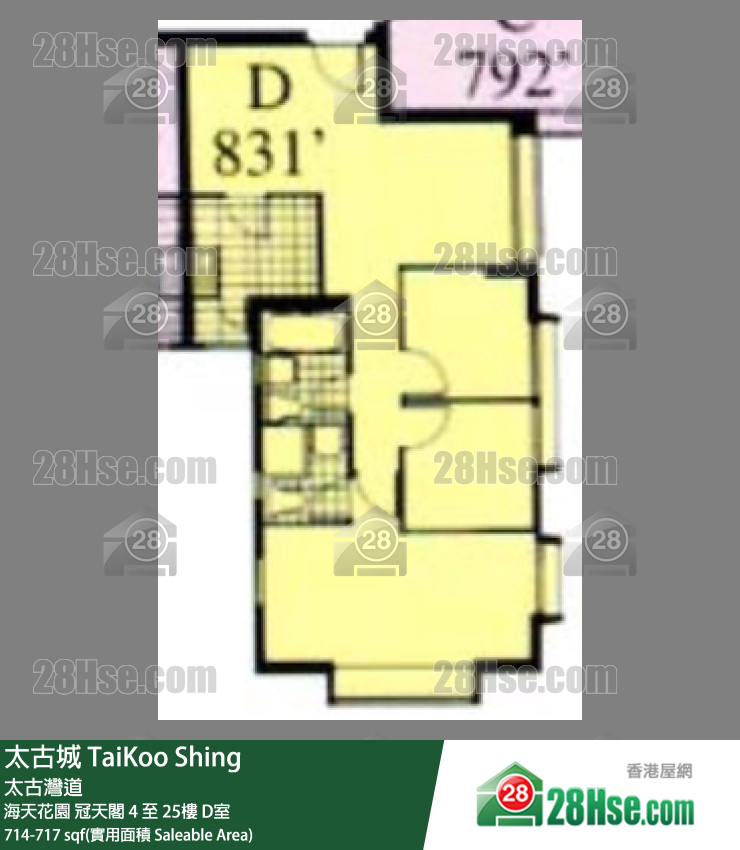 太古城 海天花園冠天閣11樓 D室 平面圖