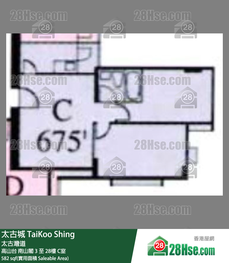 太古城 高山台 南山閣 6樓 C室 平面圖