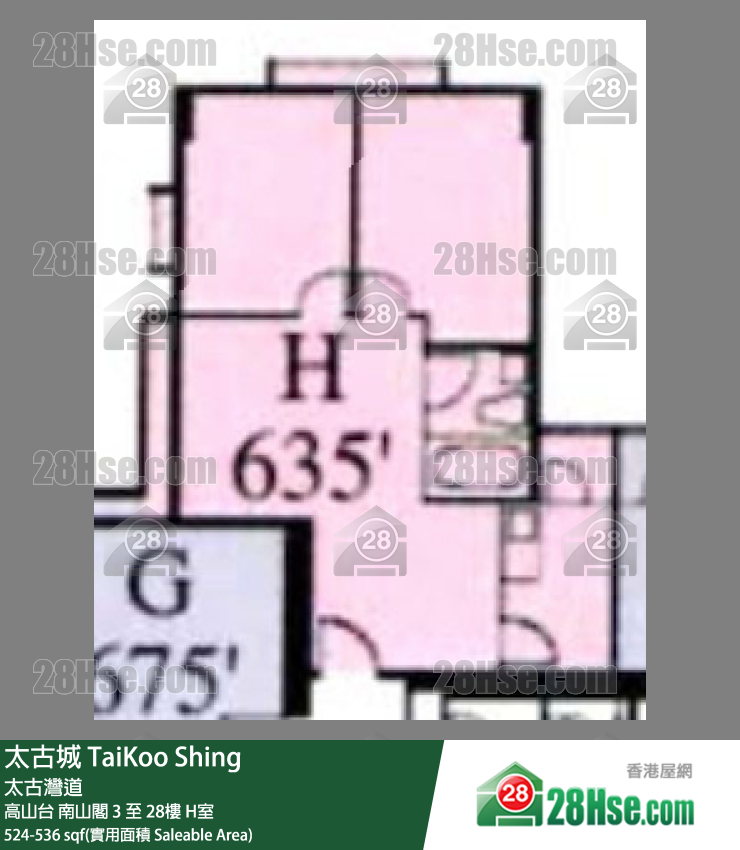 太古城 高山台 南山閣 19樓 H室 平面圖