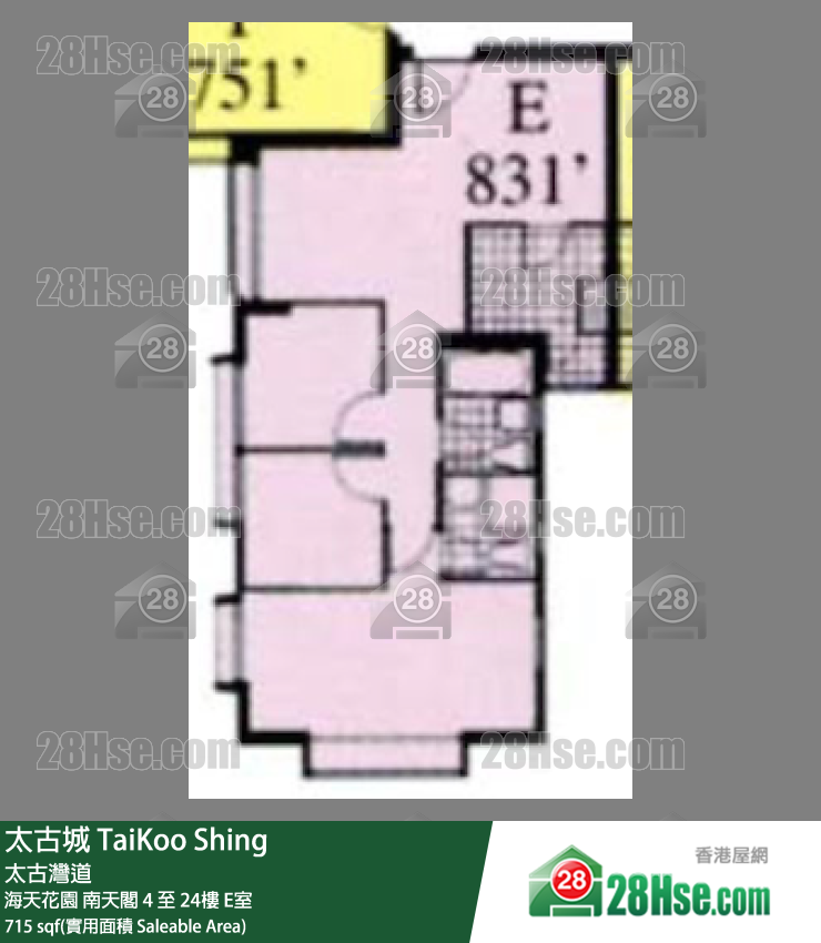 太古城 海天花園南天閣22樓 E室 平面圖