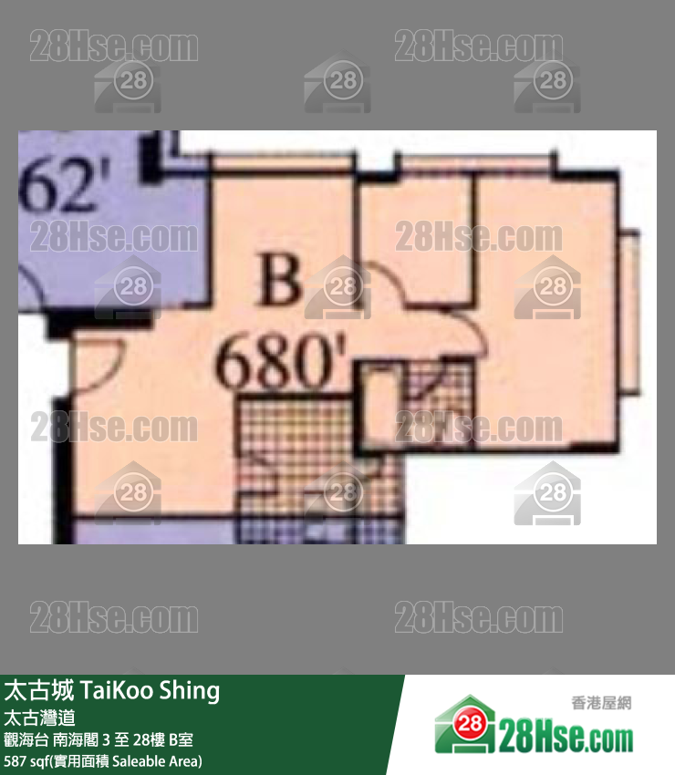 太古城 觀海台南海閣14樓 B室 平面圖