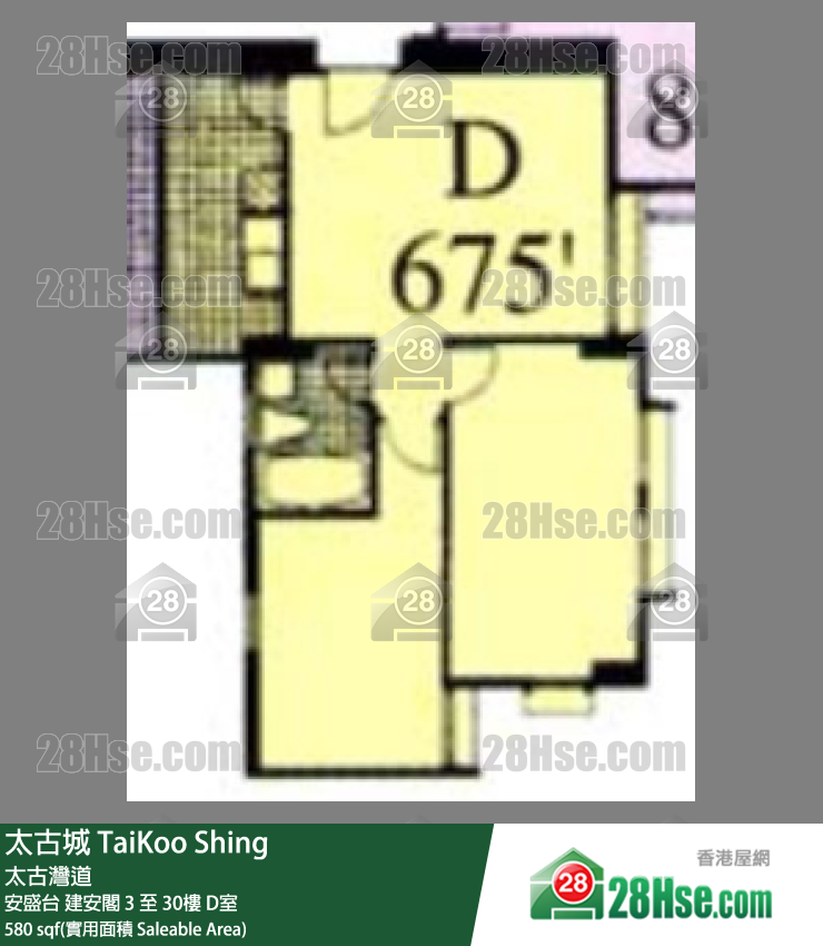 太古城 安盛台建安閣18樓 D室 平面圖