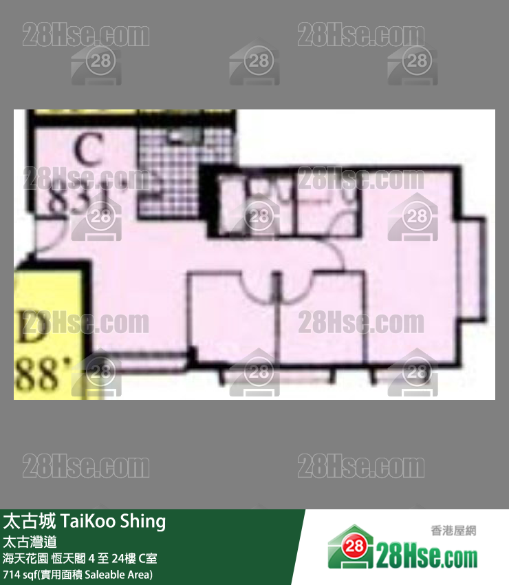 太古城 海天花園 恆天閣 14樓 C室 平面圖