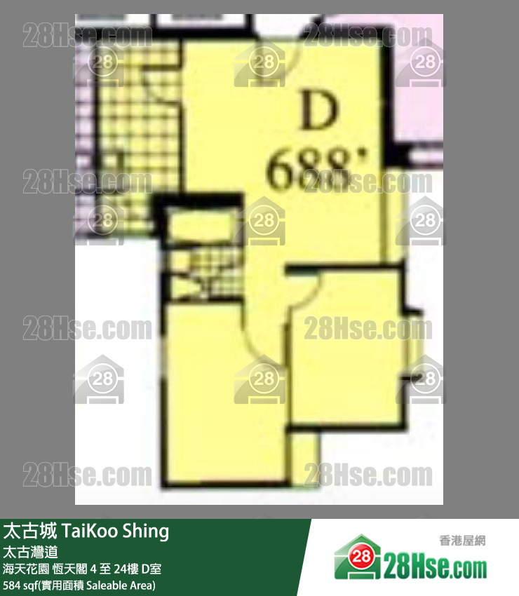 太古城 海天花園 恆天閣 15樓 D室 平面圖