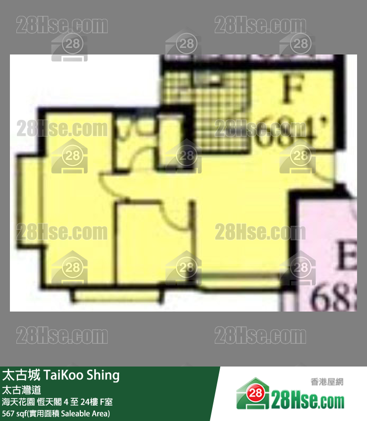 太古城 海天花園恆天閣15樓 F室 平面圖