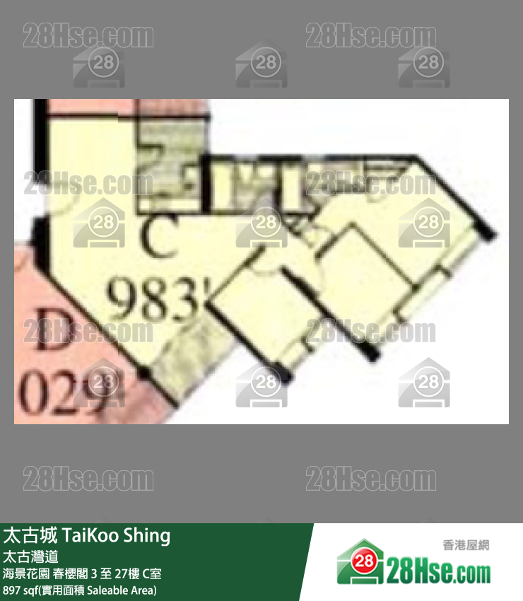 太古城 海景花園 春櫻閣 19樓 C室 平面圖