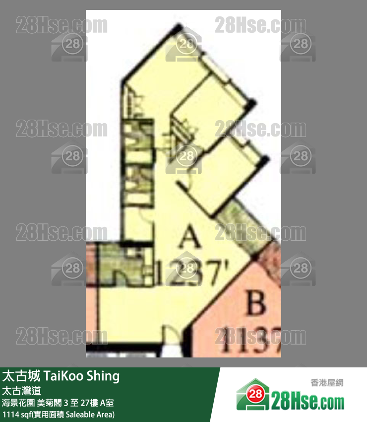 太古城 海景花園 美菊閣 15樓 A室 平面圖