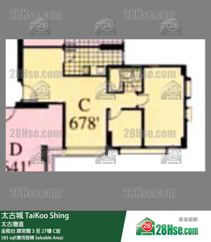 太古城 金殿台唐宮閣16樓 C室 平面圖