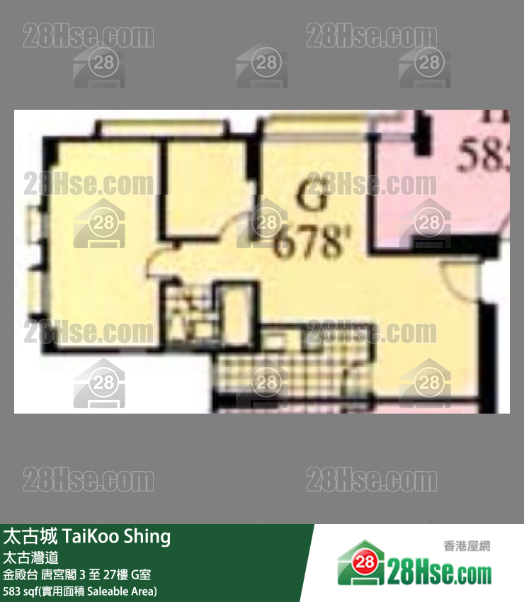 太古城 金殿台唐宮閣24樓 G室 平面圖