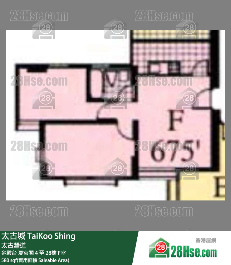 太古城 金殿台 夏宮閣 5樓 F室 平面圖