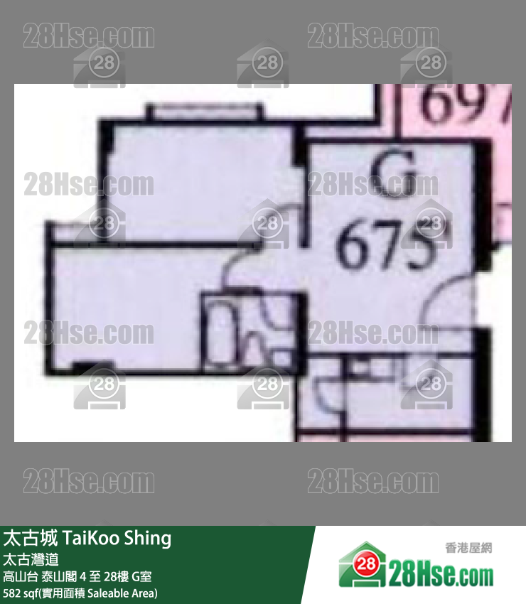 太古城 高山台 泰山閣 12樓 G室 平面圖