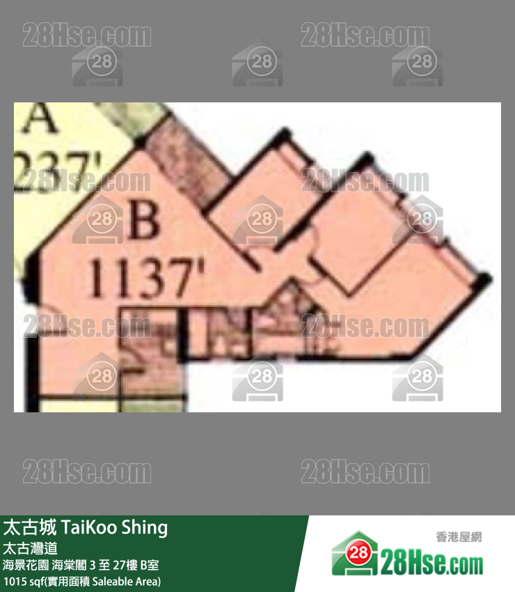 太古城 海景花園海棠閣25樓 B室 平面圖
